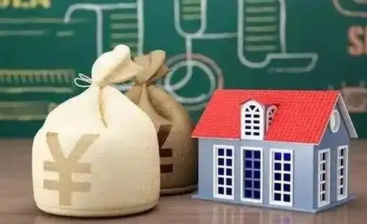 恩施五险一金指的哪些（请问五险一金是哪五险一金?）